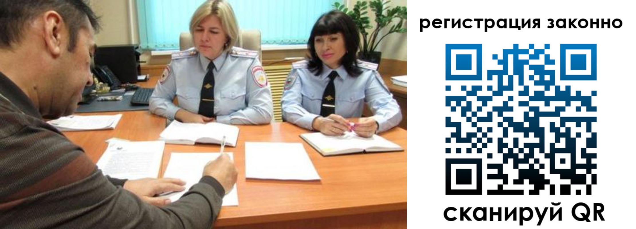 форма 3 в Лыткарино